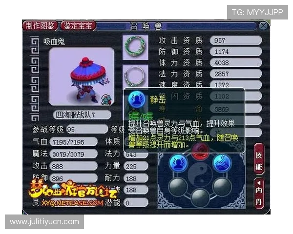 非凡游戏盒子用户评价与反馈分析助你选择最适合自己的游戏管理工具